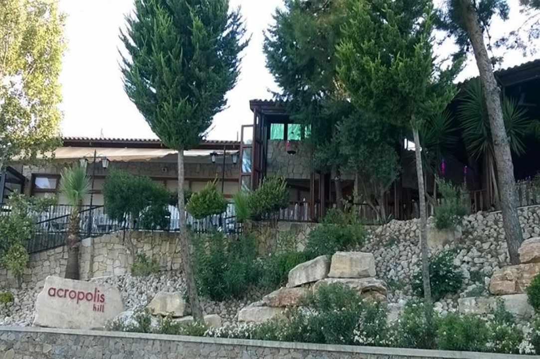 Acropolis Hill Restaurant gallery image 3