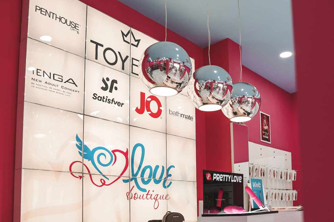 Adult Love Boutique Larnaca (Sex Shop) gallery image 1