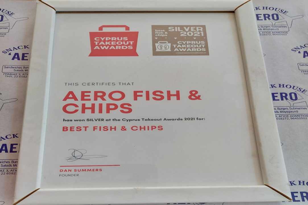 Aero - Fish & Chips, Burgers n' Steaks