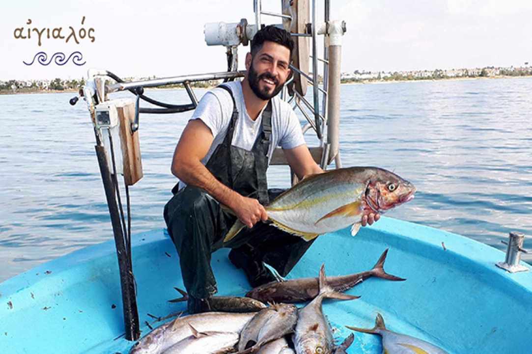 Aeyialos Fish Restaurant
