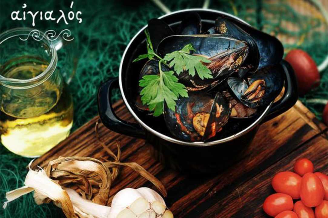 Aeyialos Fish Restaurant