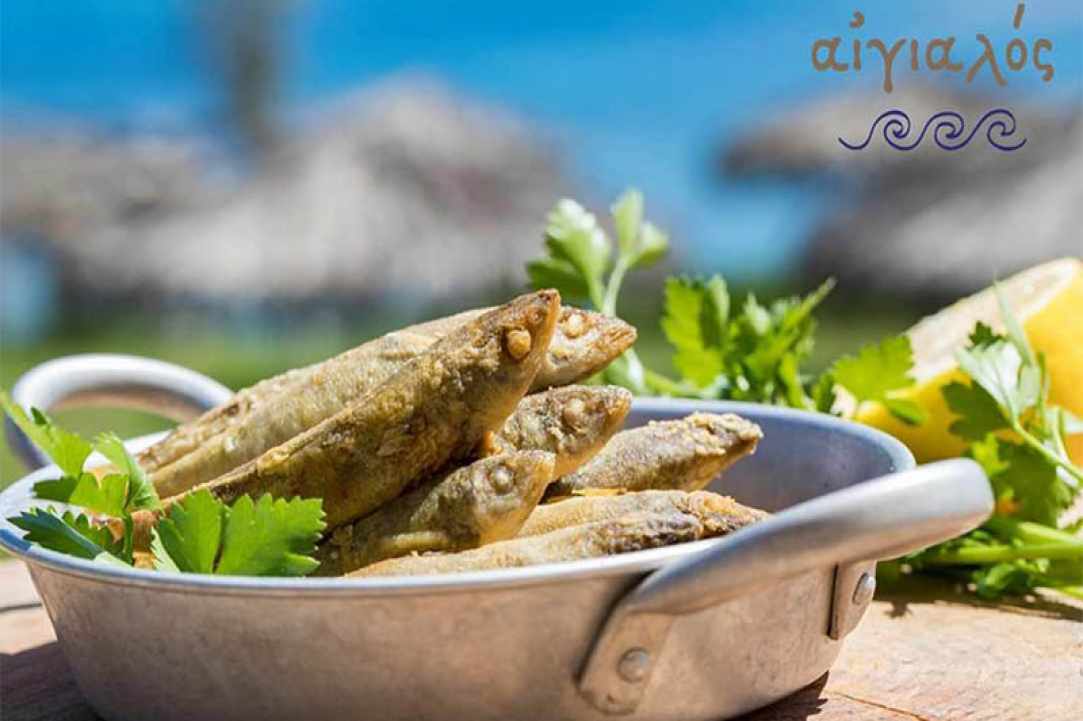 Aeyialos Fish Restaurant