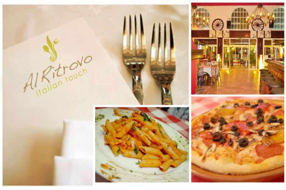 Al Ritrovo Italian Restaurant gallery image 1