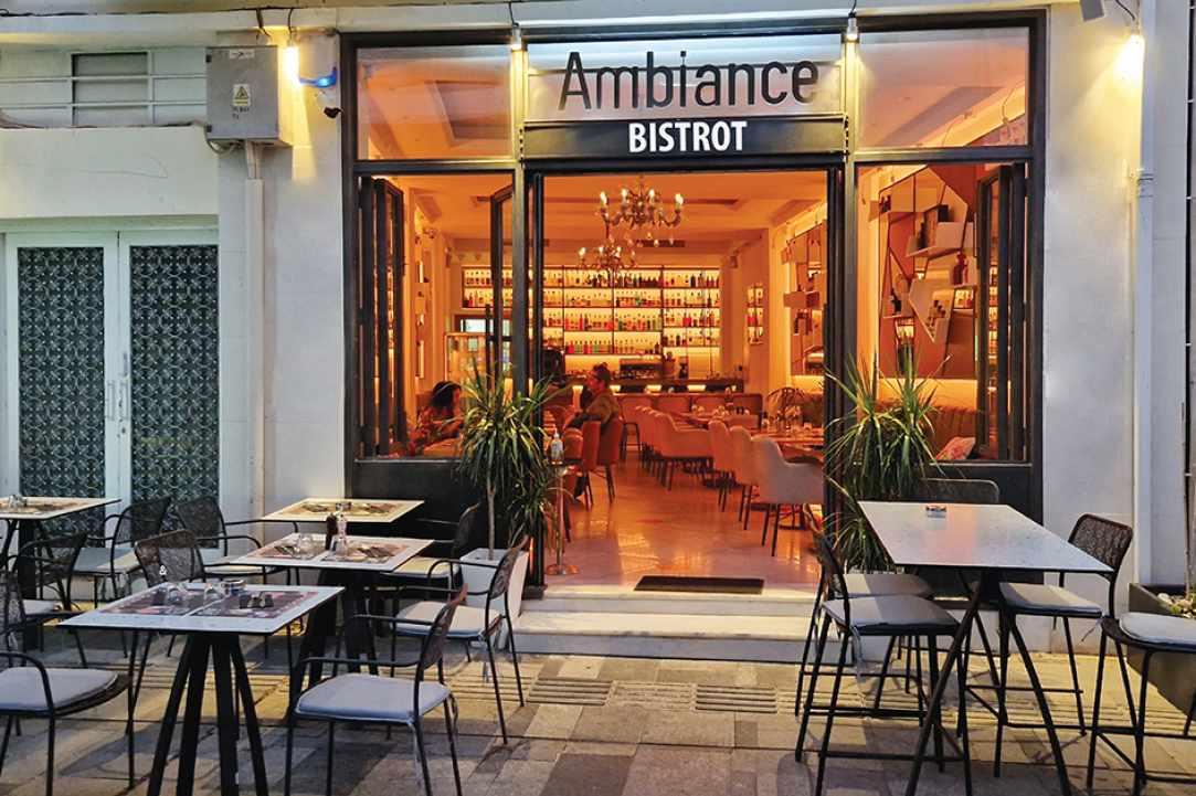 Ambiance Bistrot gallery image 1