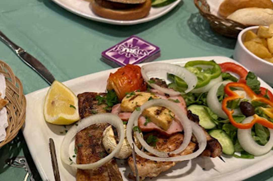Anatolia Restaurant
