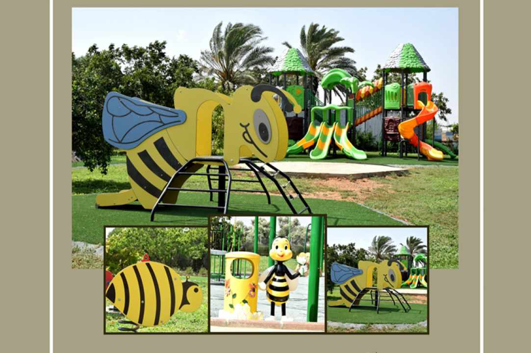 Antelia Bee Park