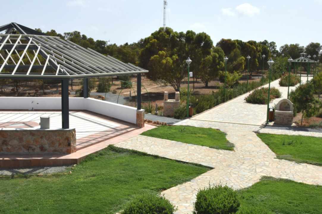 Antelia Bee Park