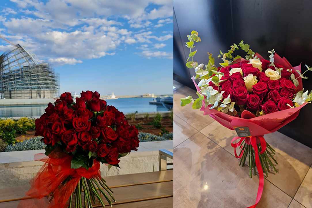 Arocaria Flower Shop