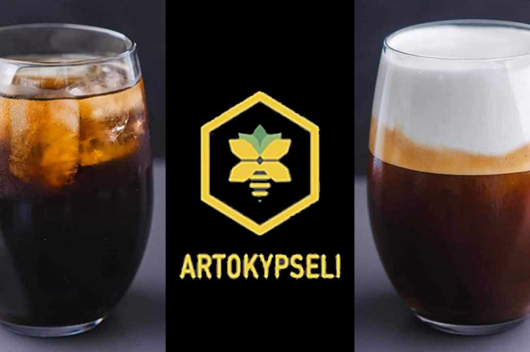 Artokypseli