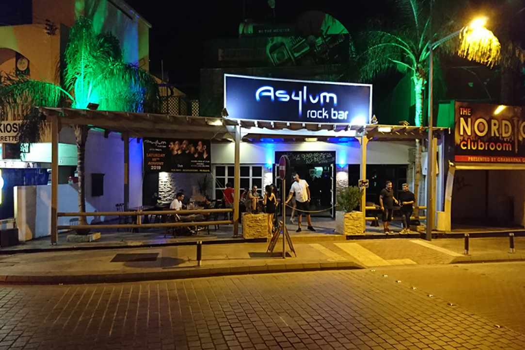 Asylum Rock Bar gallery image 5