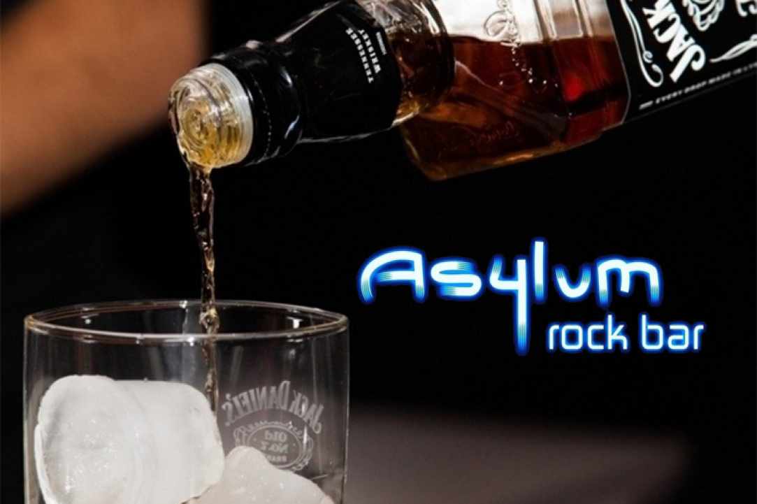 Asylum Rock Bar gallery image 2