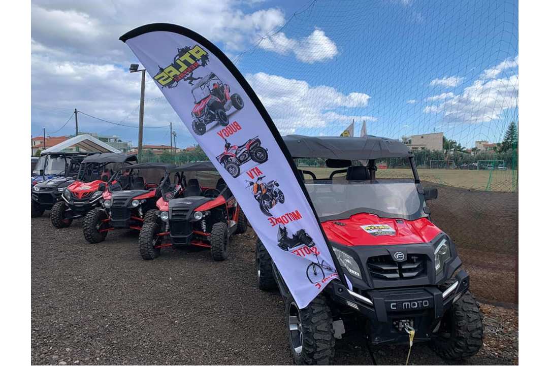 Atlas Rentals