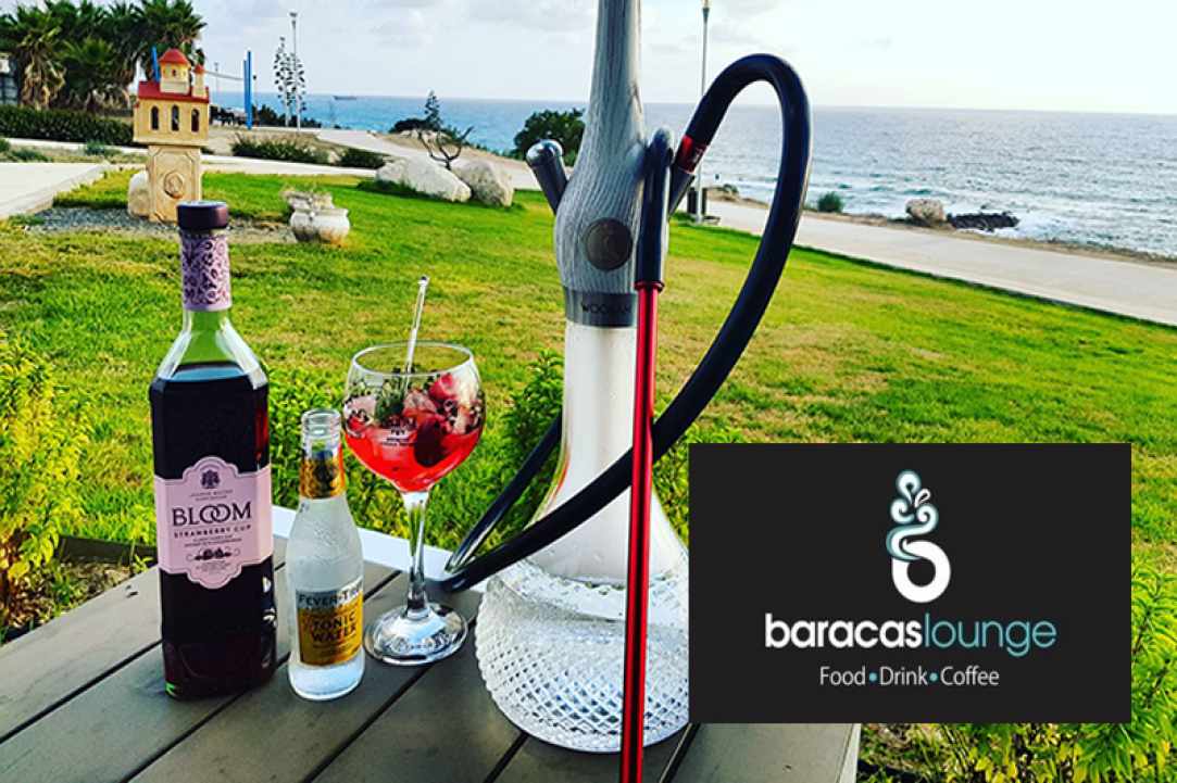 Baracas Lounge Bar gallery image 2