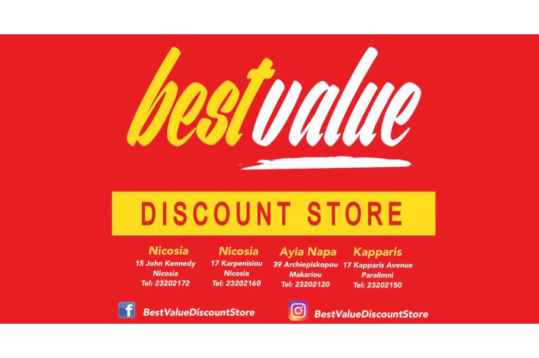 Best Value Discount Stores gallery image 2