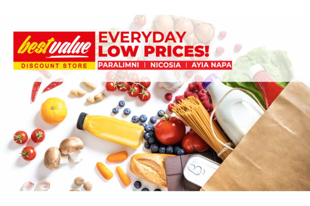Best Value Discount Stores gallery image 1
