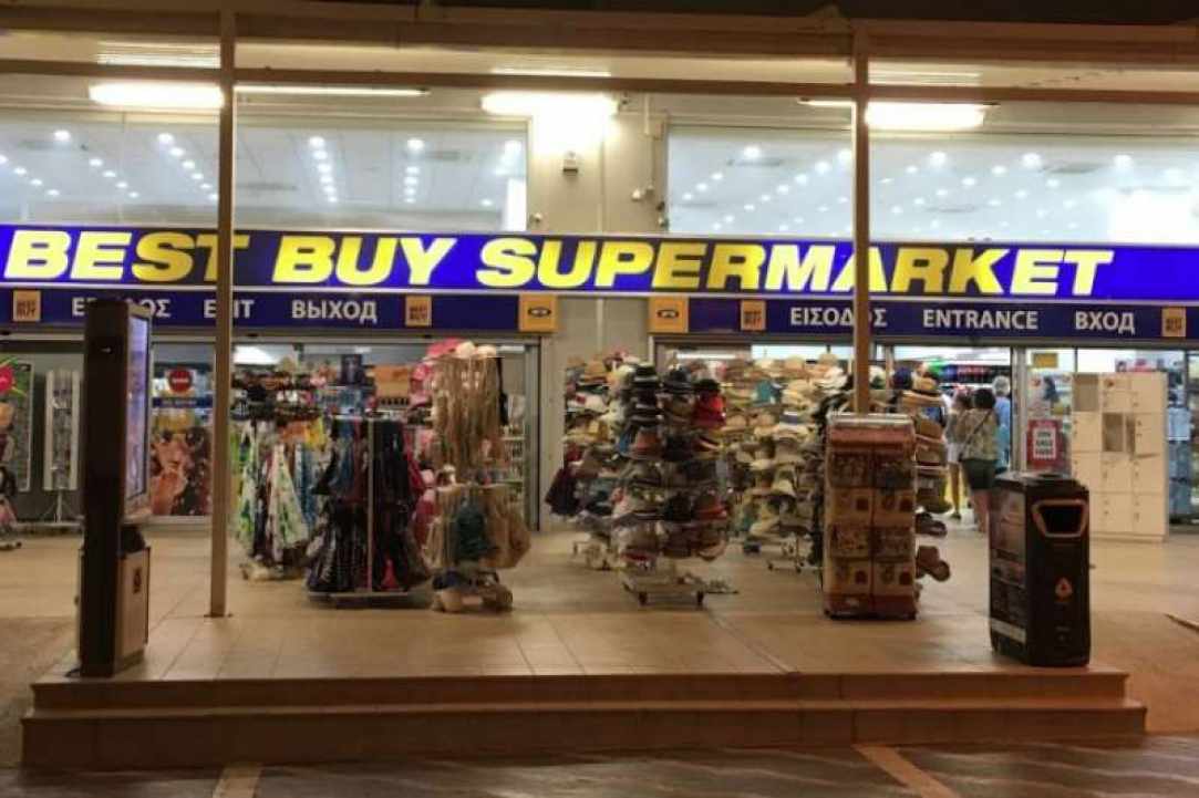 Best Buy Supermarkets gallery image 3