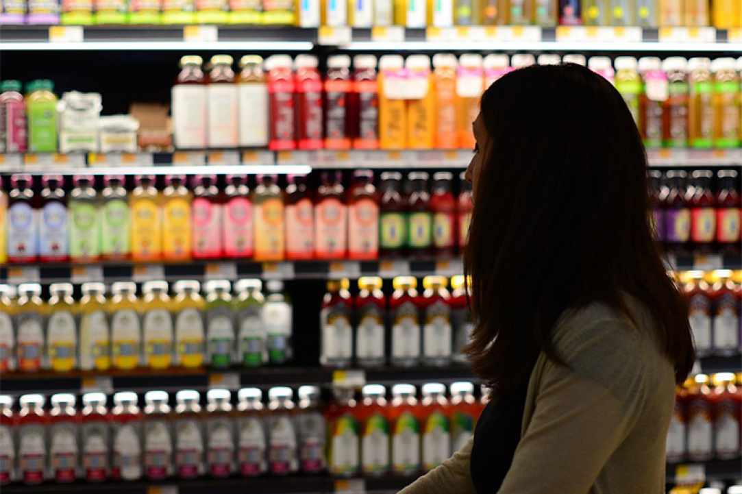 Best Buy Supermarkets