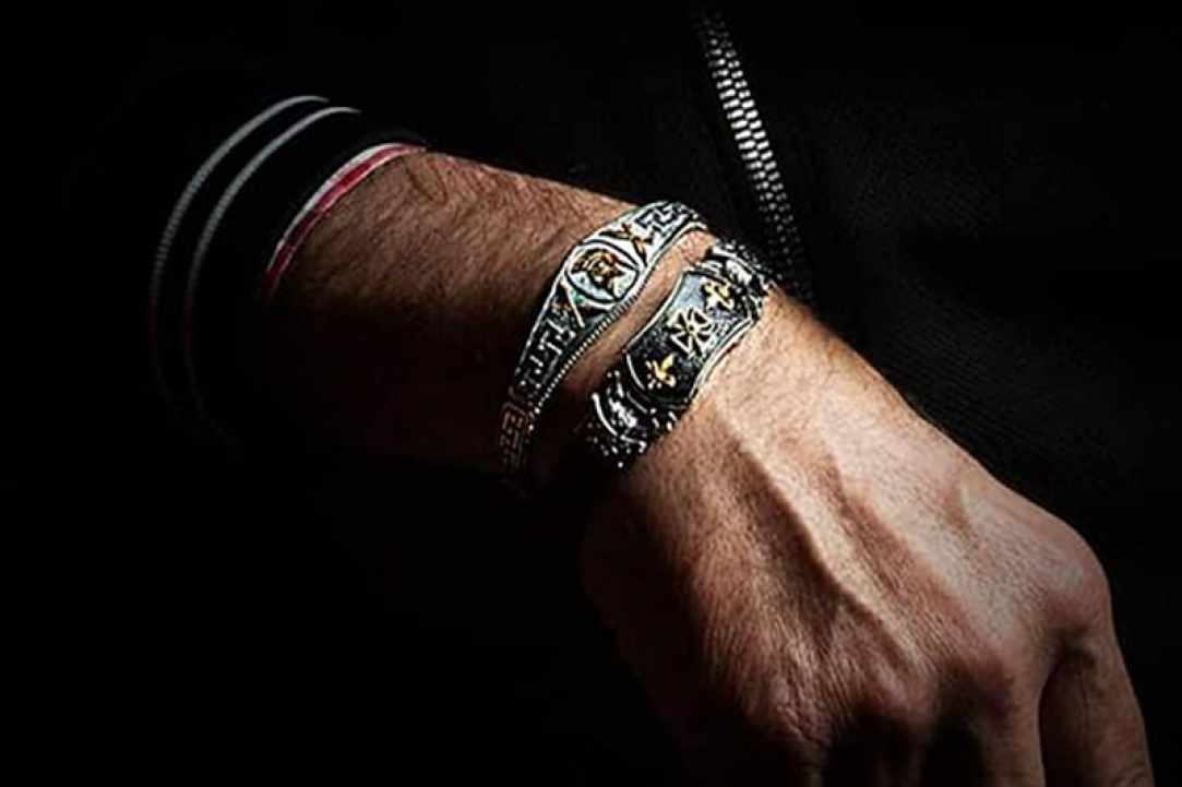 Brilliance Jewellery