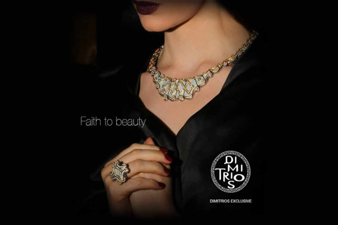 Brilliance Jewellery