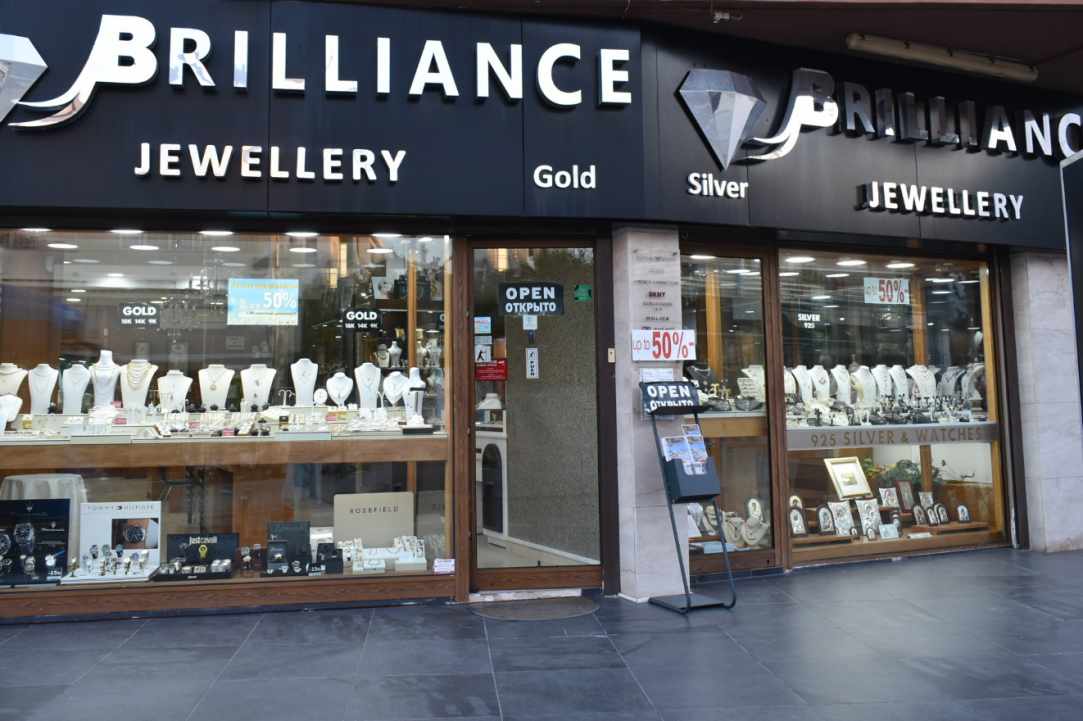 Brilliance Jewellery gallery image 4