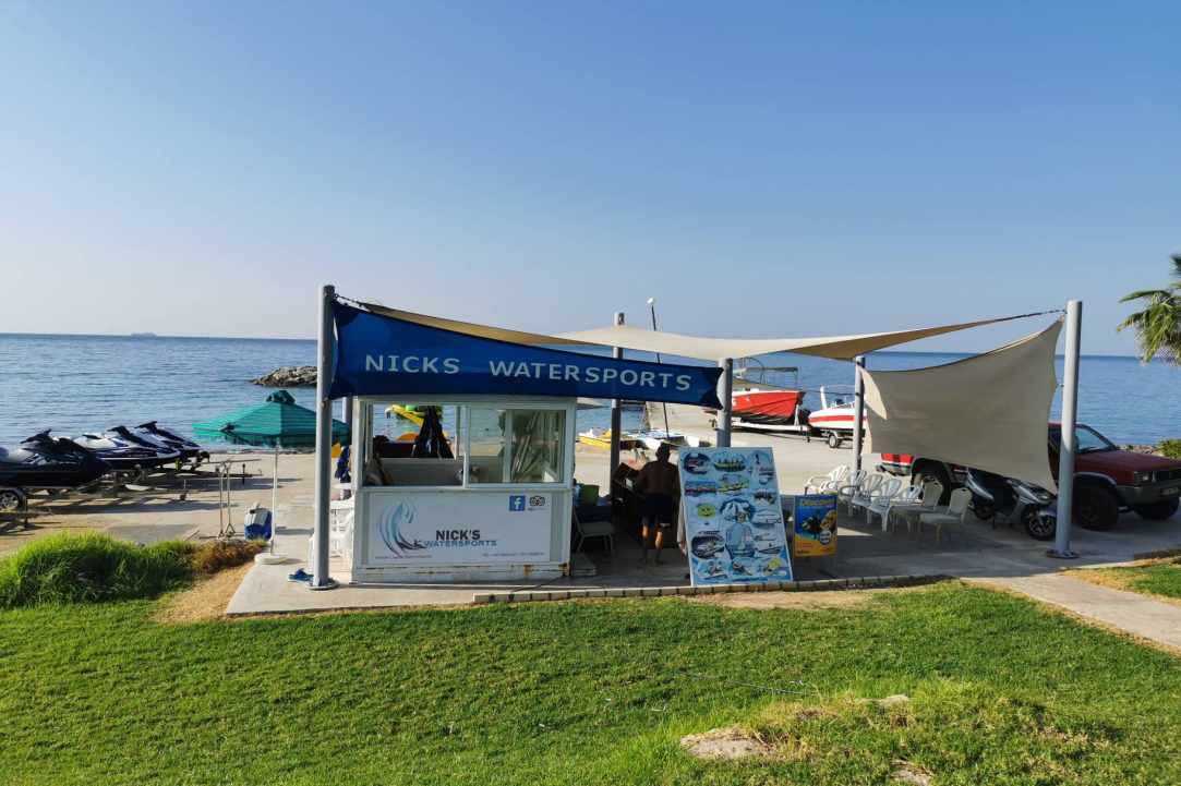 Nick's Water Sports Centre gallery image 2
