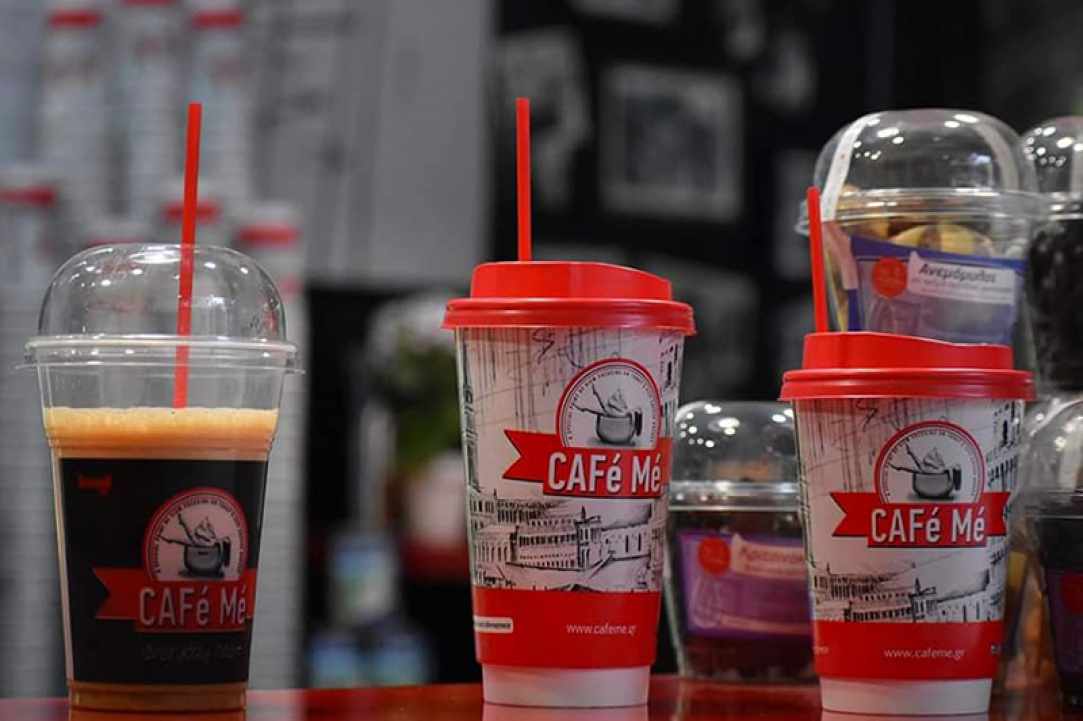 CAFe Me