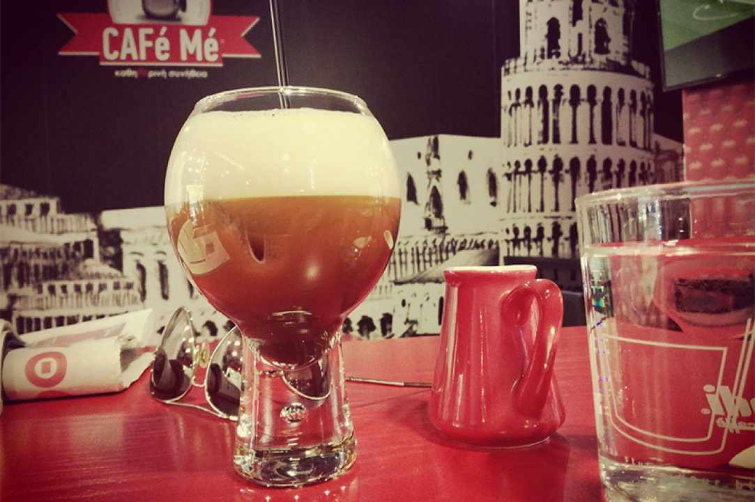 CAFe Me