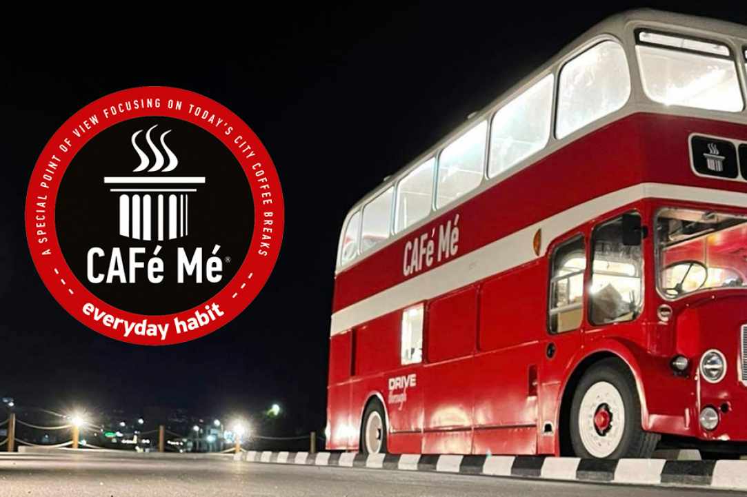 CAFe Me gallery image 1