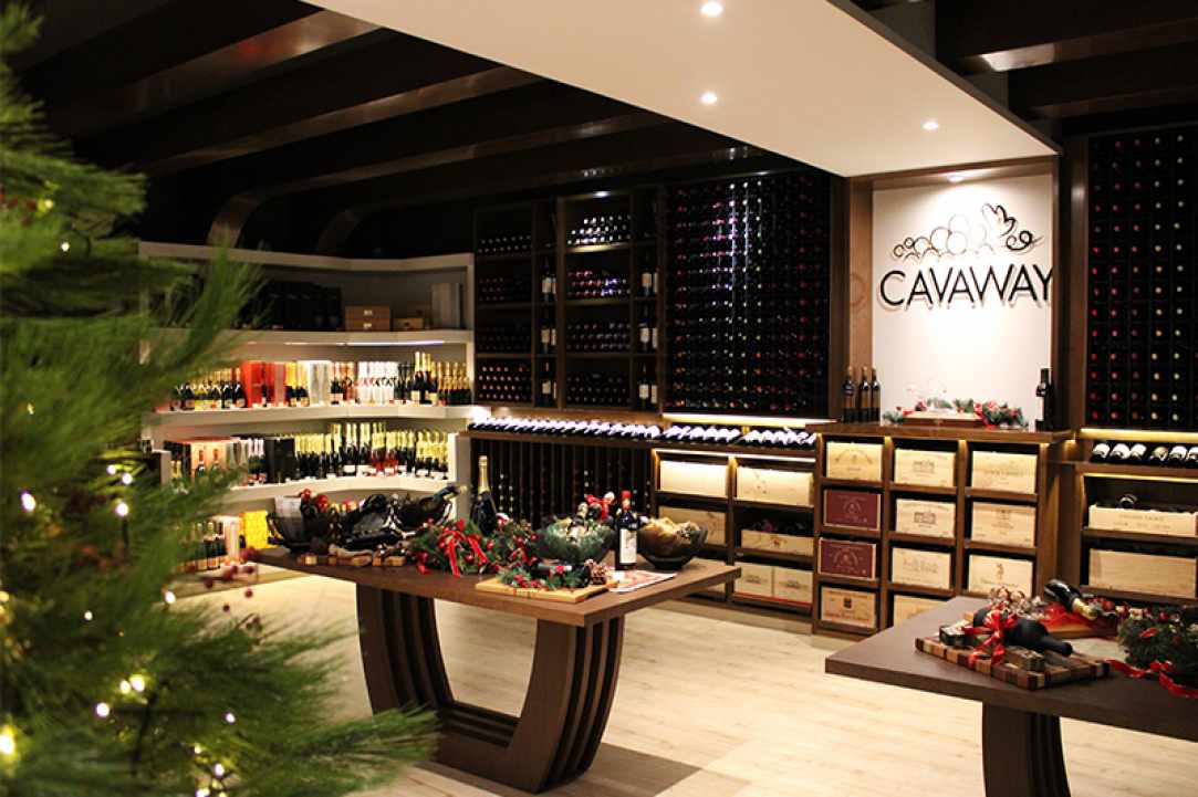 Cavaway gallery image 4
