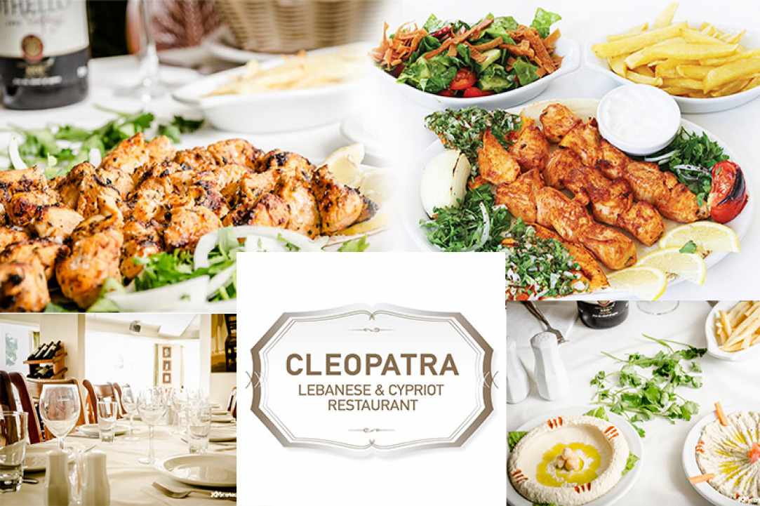 Cleopatra Authentic Lebanese & Cypriot Restaurant gallery image 1