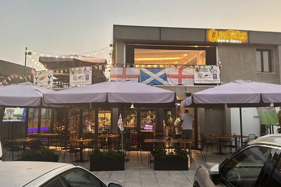 Clusters Bar & Grill