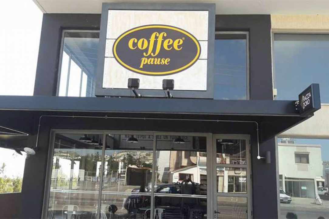 Coffee Pause
