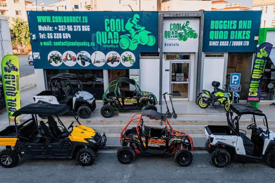 Cool Quad