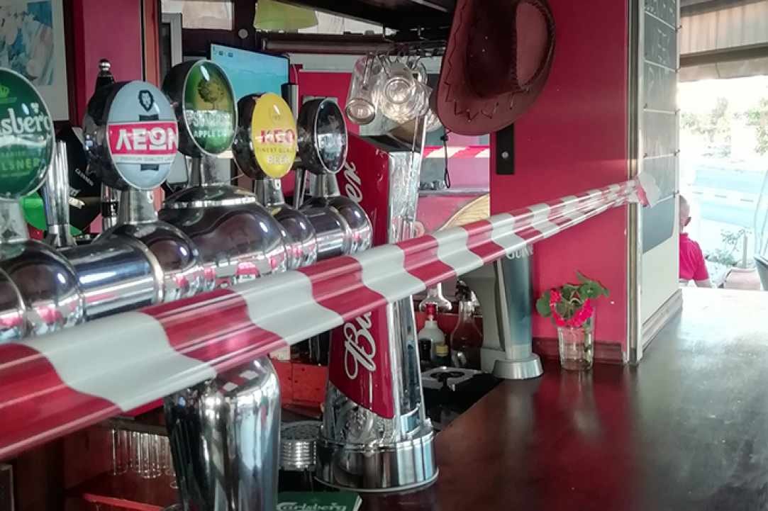 Copa Bar & Grill