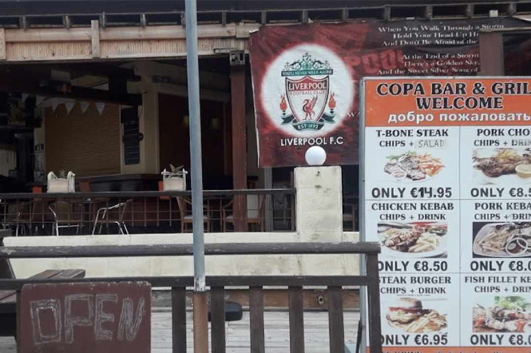 Copa Bar & Grill