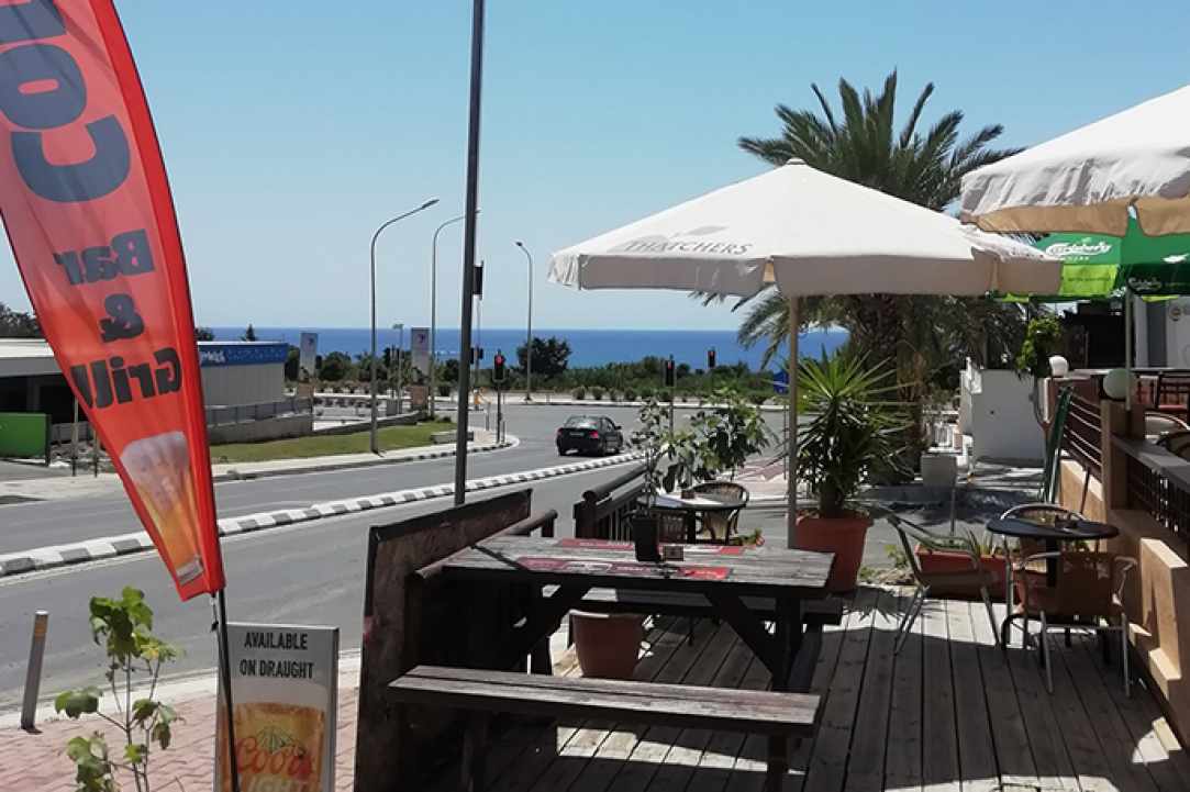 Copa Bar & Grill