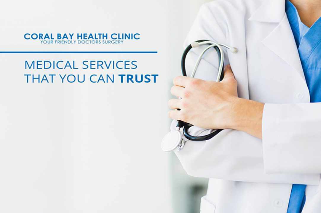 CORAL BAY Health Clinic gallery image 4