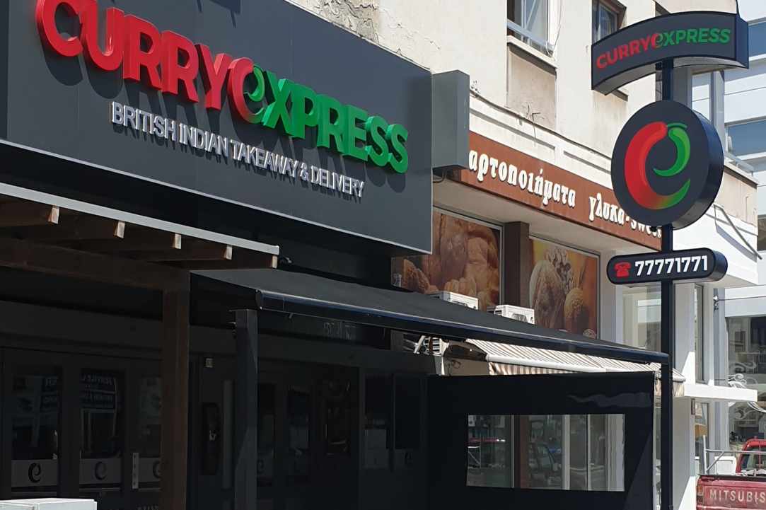 Curry Express