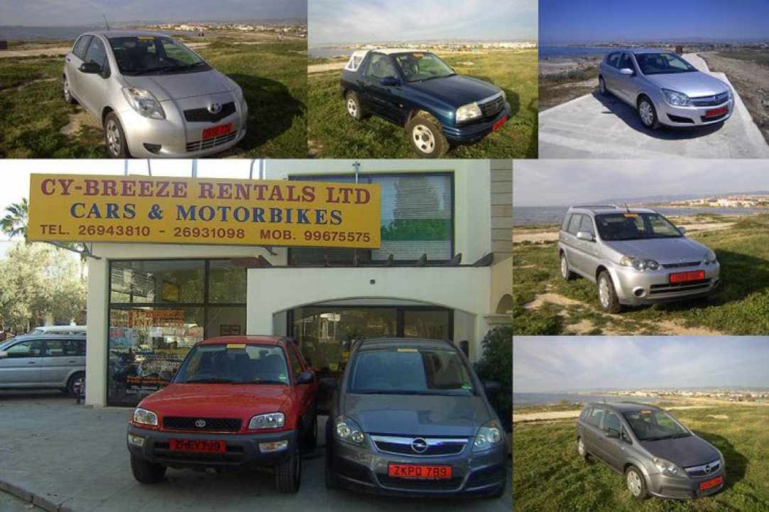 Cy-Breeze Rentals Ltd gallery image 2