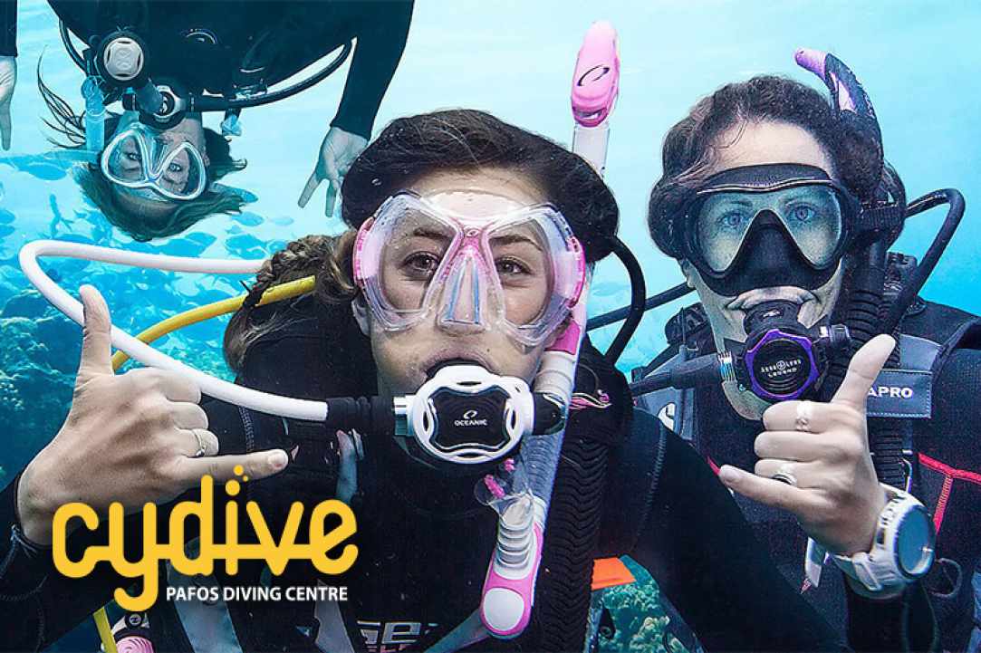 CyDive gallery image 1