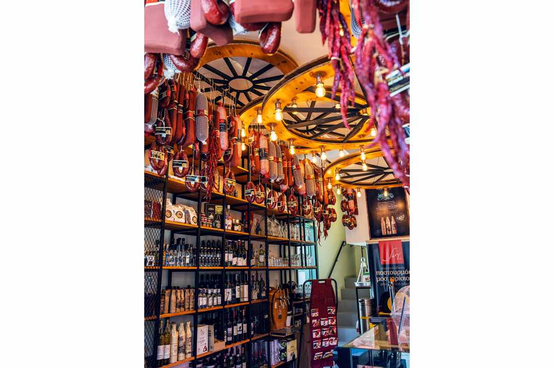 Pastirmatzidiko Deli Sary Cava