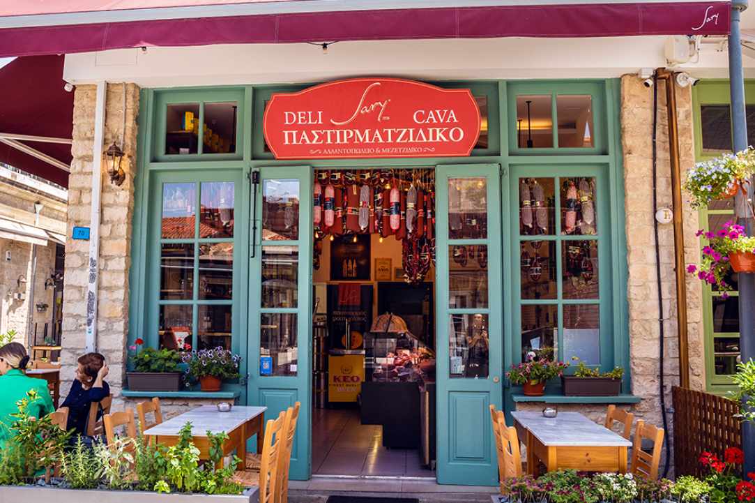 Pastirmatzidiko Deli Sary Cava