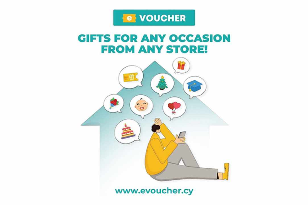 E Voucher