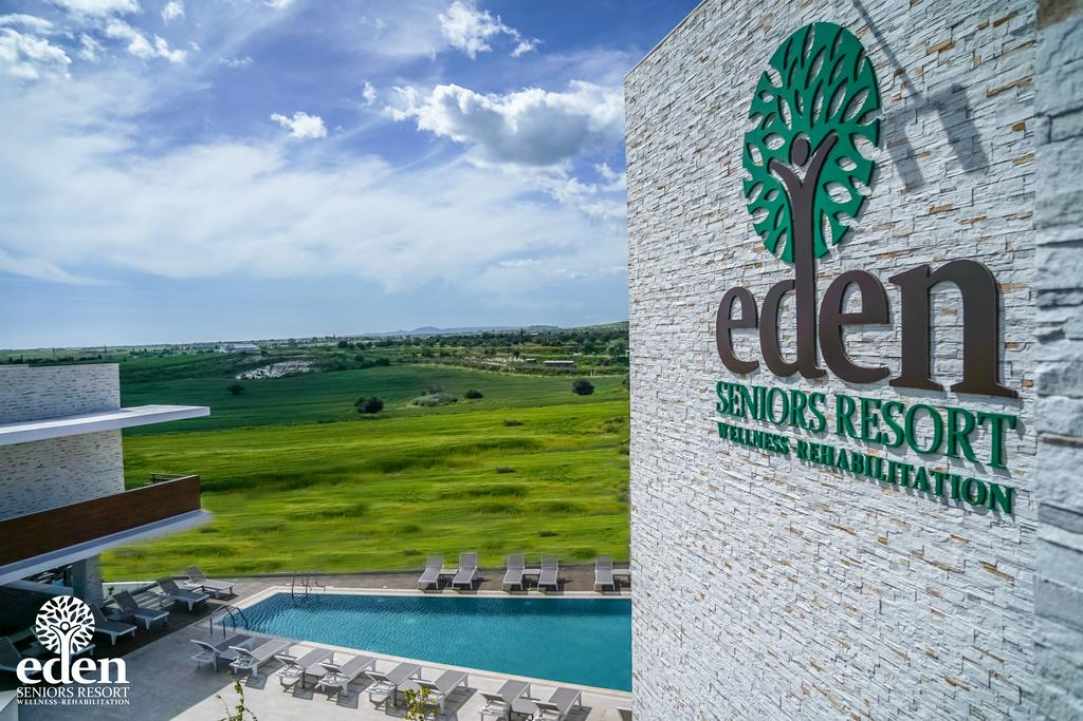 Eden Resort - Rehabilitation - Wellness and Assisted Living gallery image 1