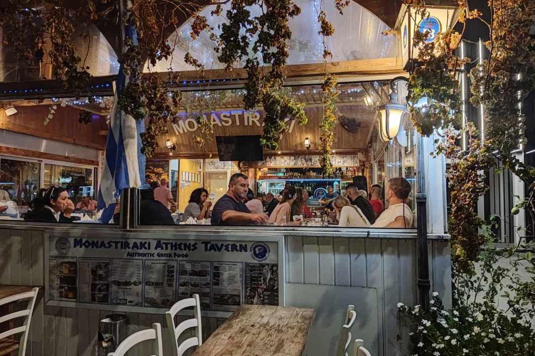 Monastiraki Athens Tavern gallery image 1