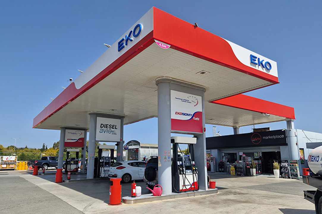EKO Ayia Napa (Nikiforou Bros) gallery image 1