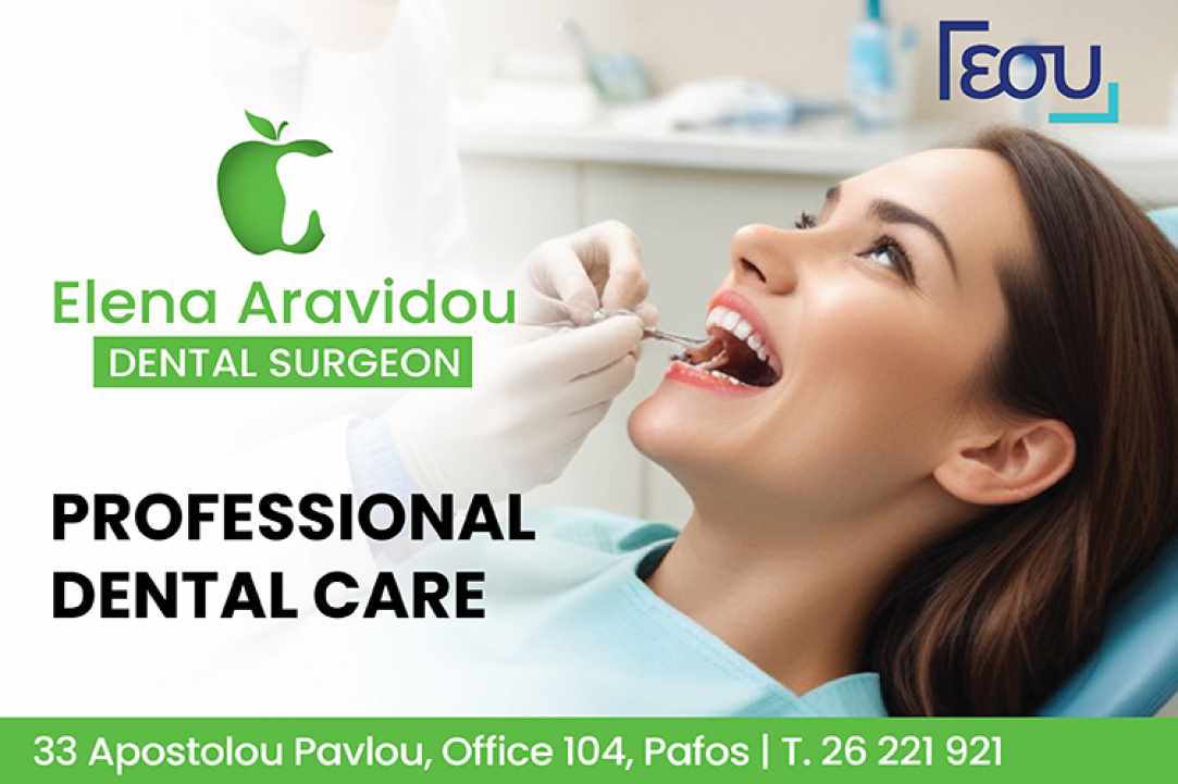 Δρ. Elena Aravidou Dental Surgeon gallery image 3