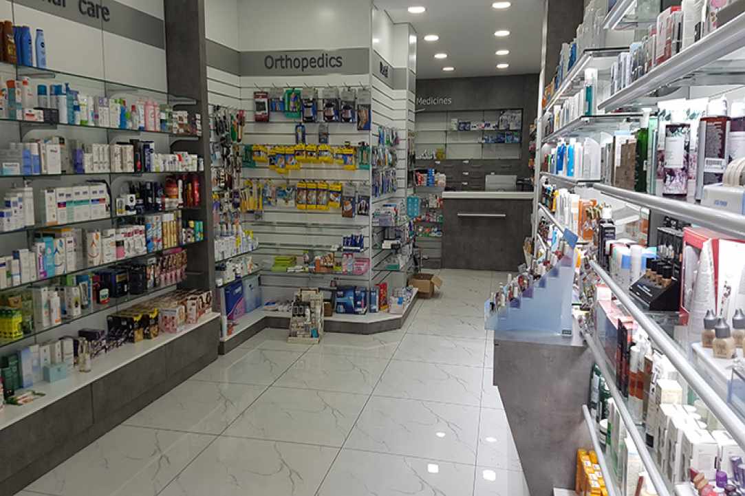 Elsi Kalotychou Pharmacy