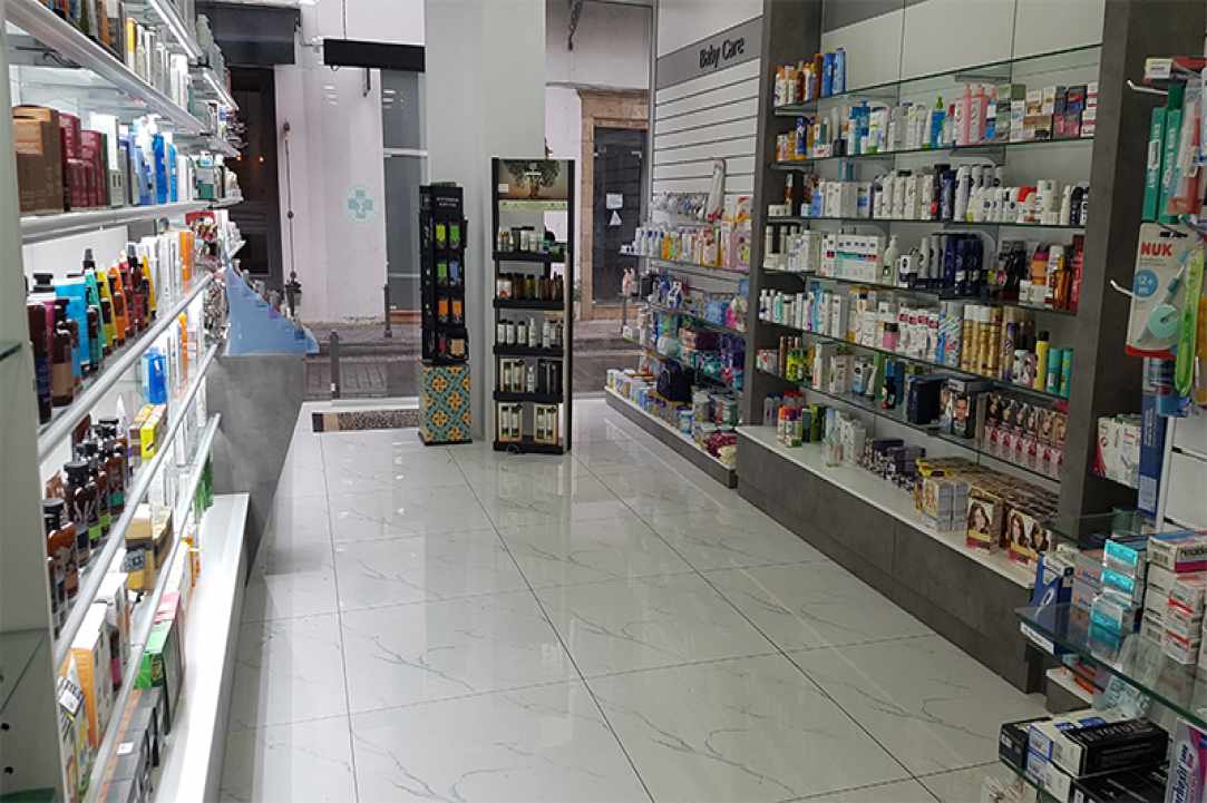 Elsi Kalotychou Pharmacy