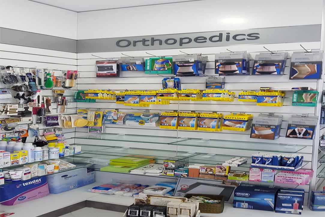 Elsi Kalotychou Pharmacy